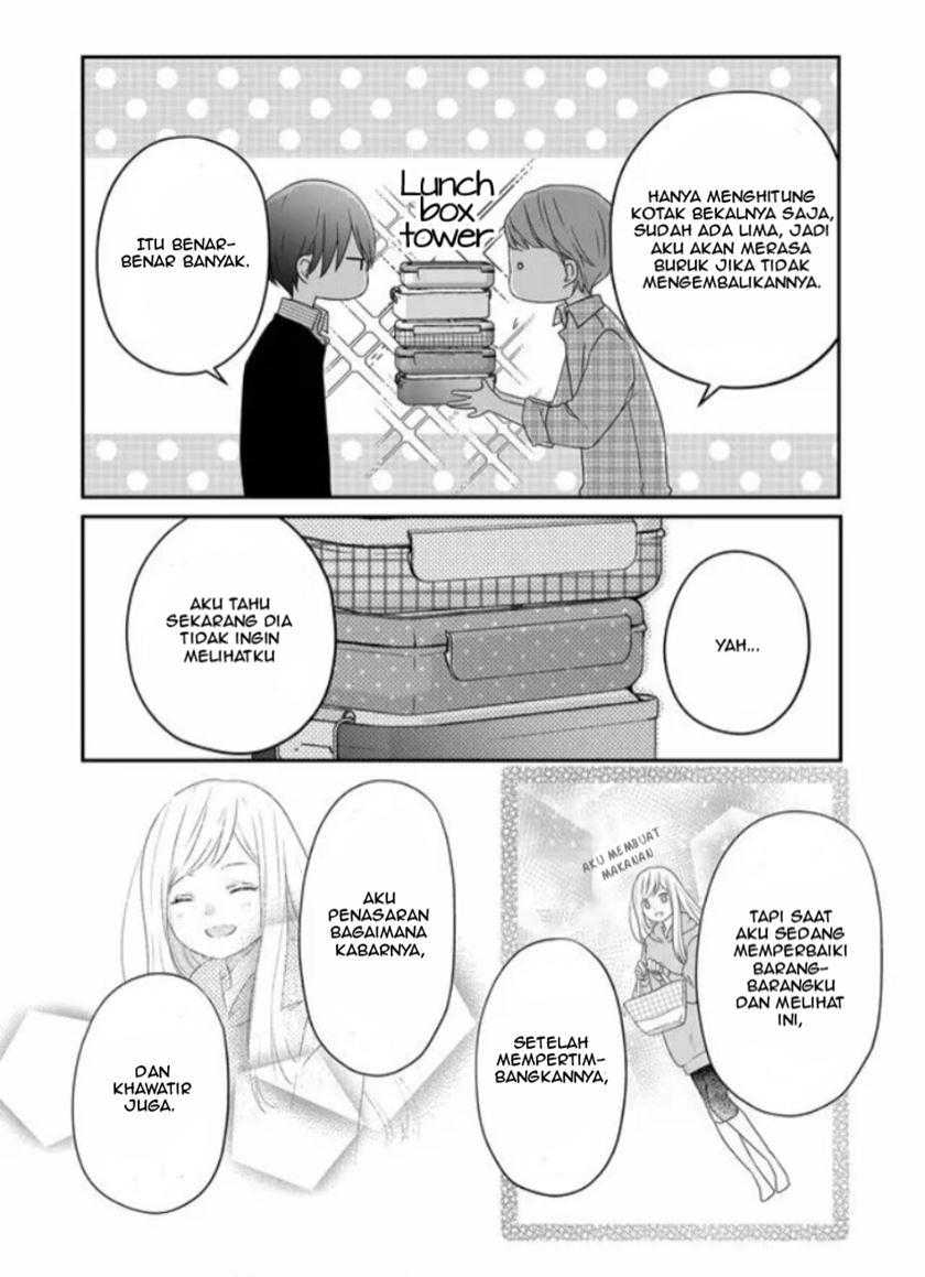 Yamada-kun to Lv999 no Koi wo Suru Chapter 20