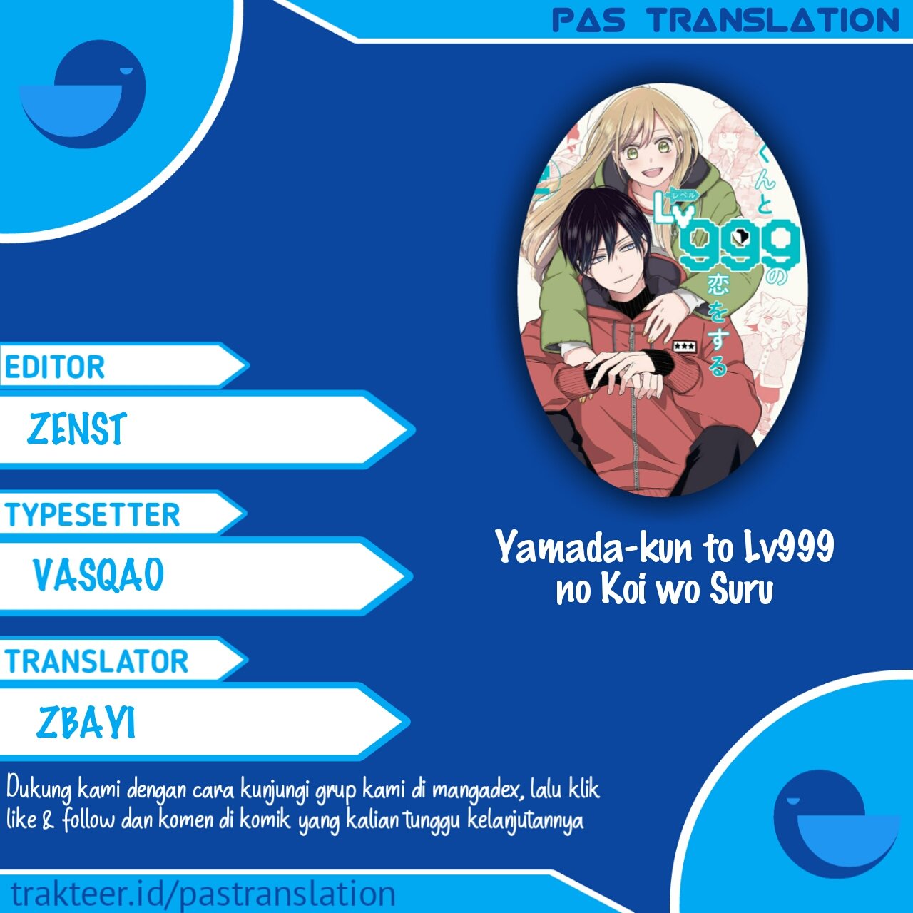 Yamada-kun to Lv999 no Koi wo Suru Chapter 21