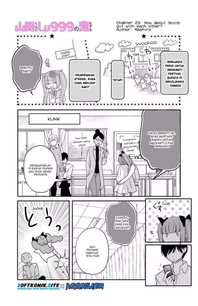 Yamada-kun to Lv999 no Koi wo Suru Chapter 23