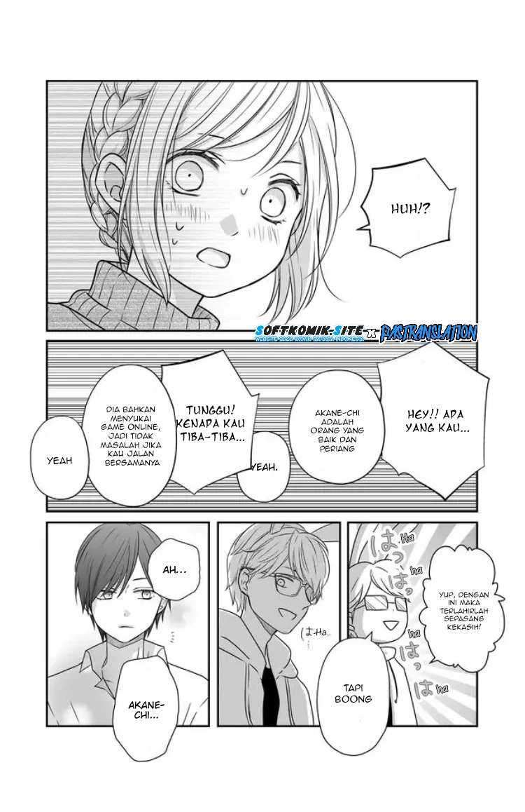 Yamada-kun to Lv999 no Koi wo Suru Chapter 23