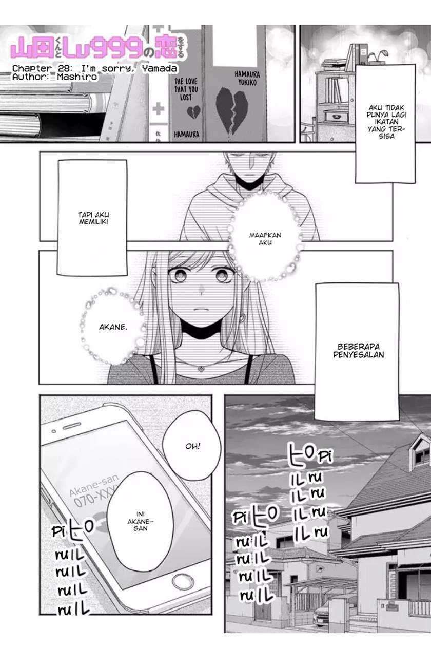 Yamada-kun to Lv999 no Koi wo Suru Chapter 28