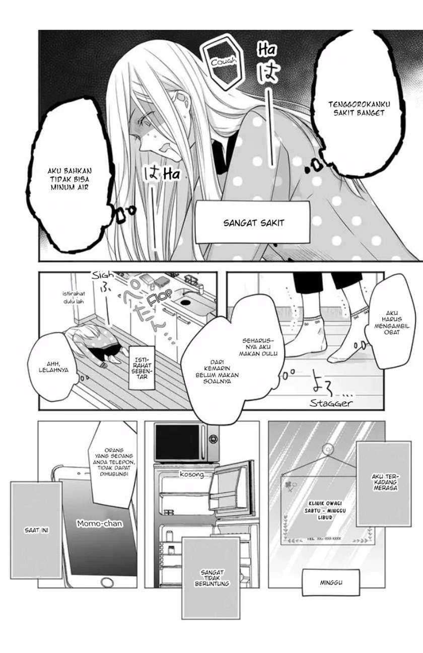 Yamada-kun to Lv999 no Koi wo Suru Chapter 28