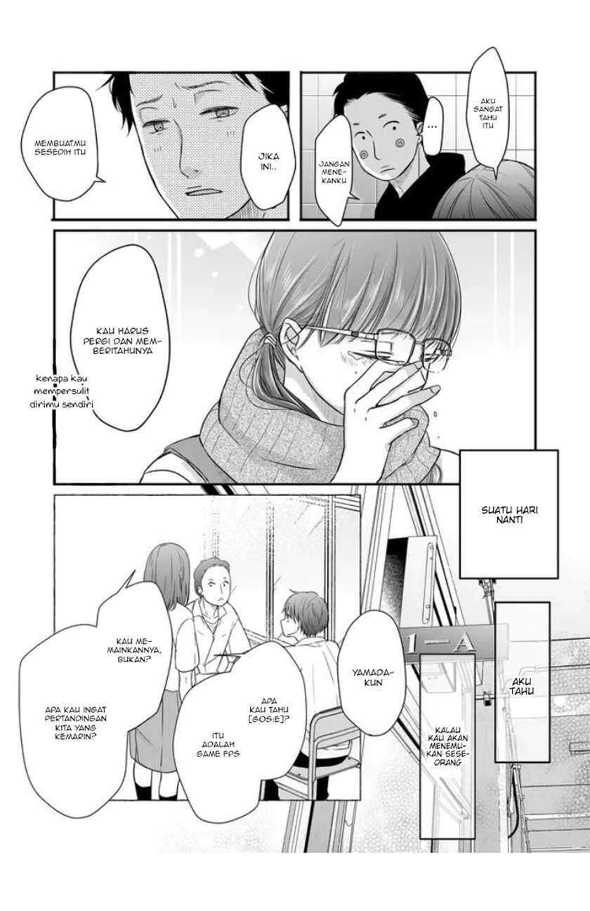 Yamada-kun to Lv999 no Koi wo Suru Chapter 28