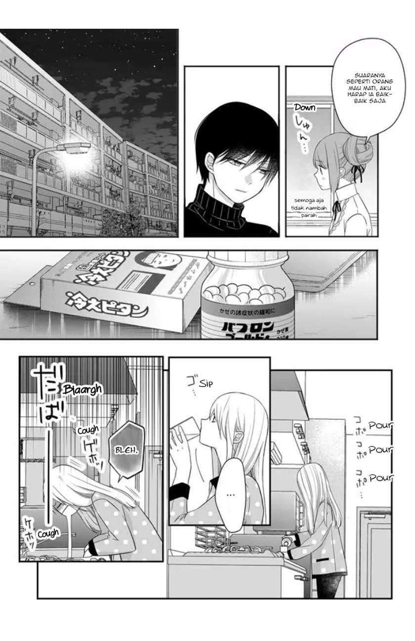 Yamada-kun to Lv999 no Koi wo Suru Chapter 28