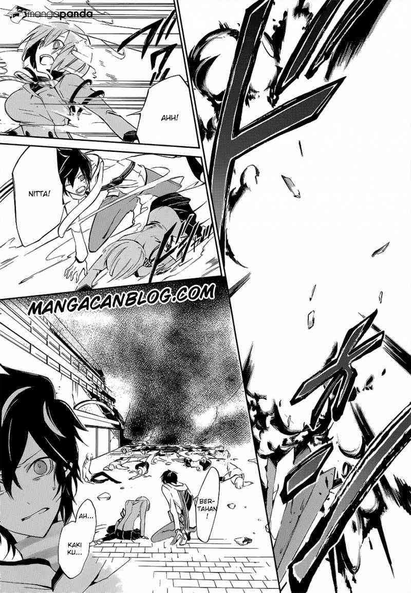 Devil Survivor 2 Animation Chapter 2 page 19