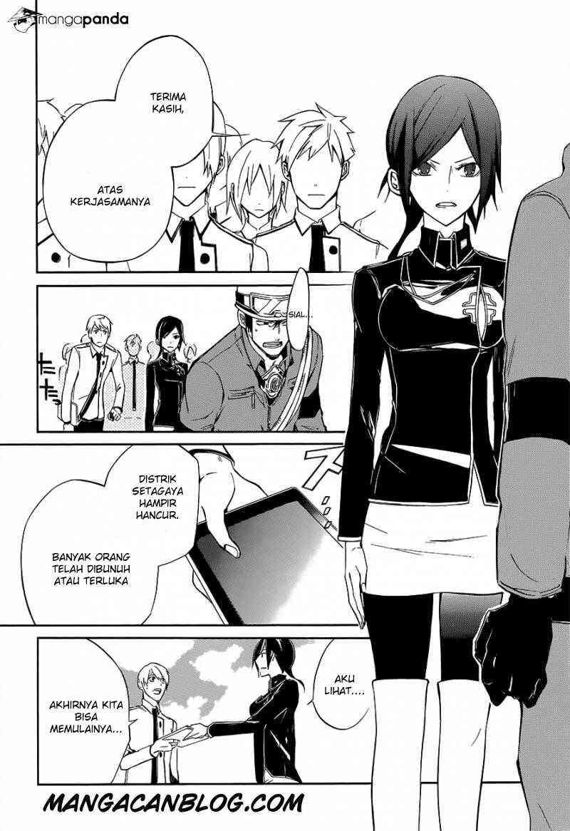 Devil Survivor 2 Animation Chapter 2 page 7