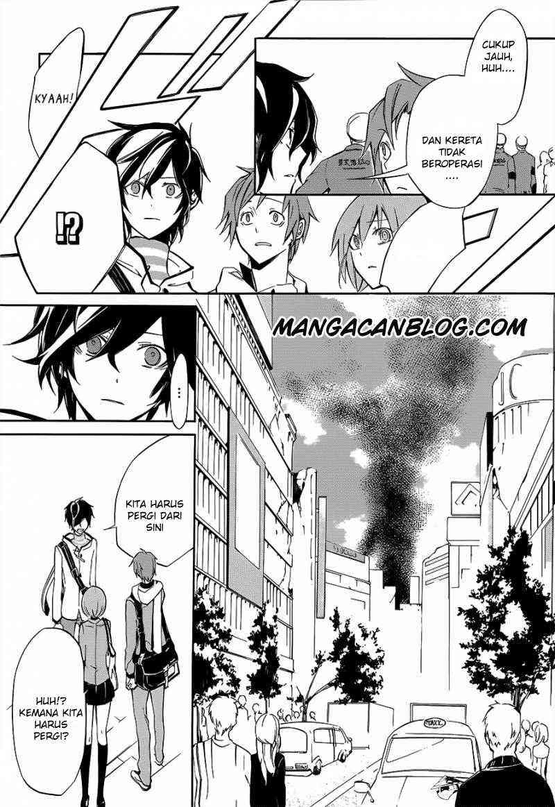 Devil Survivor 2 Animation Chapter 2 page 5