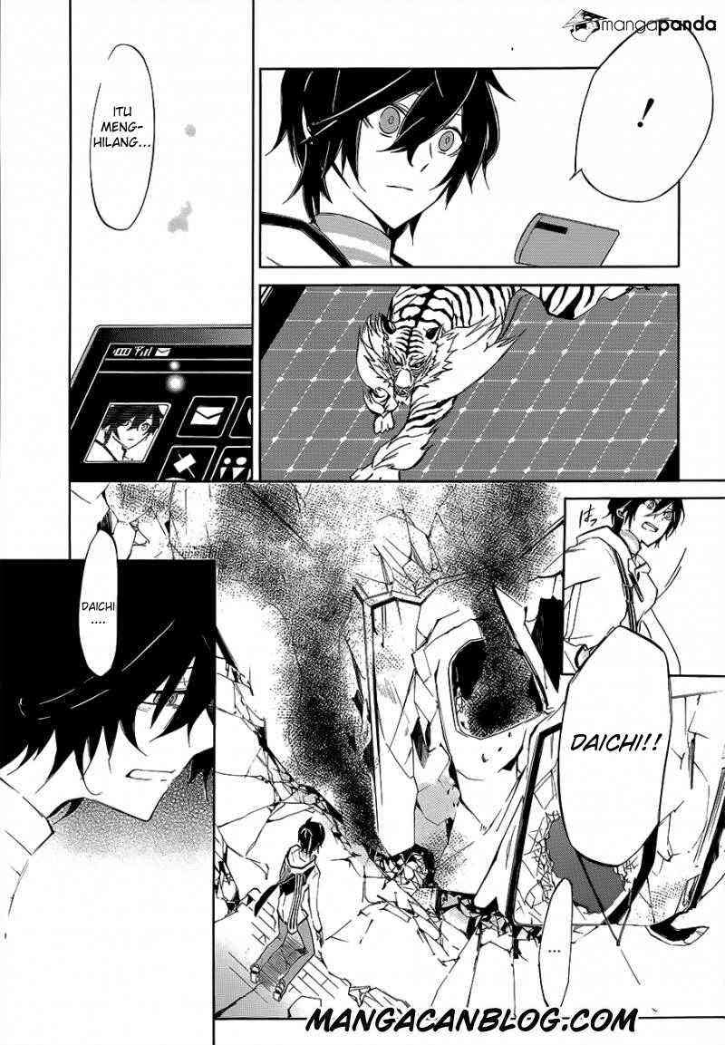 Devil Survivor 2 Animation Chapter 2 page 45