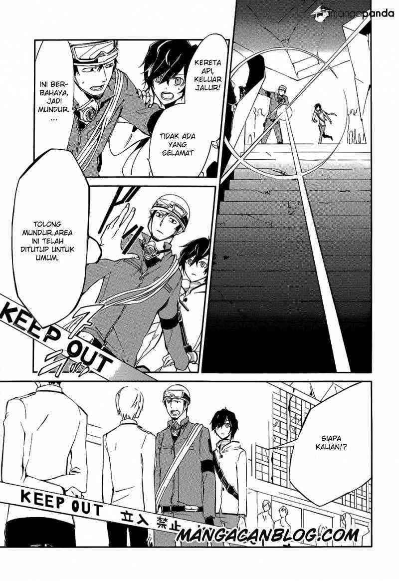 Devil Survivor 2 Animation Chapter 2 page 2
