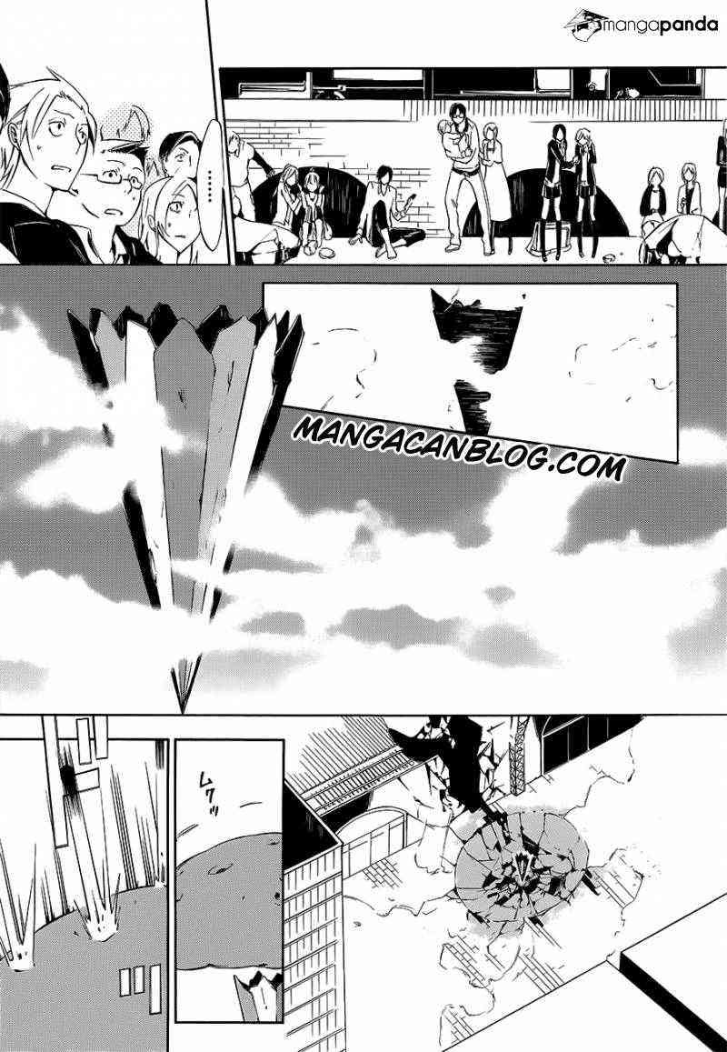 Devil Survivor 2 Animation Chapter 2 page 20