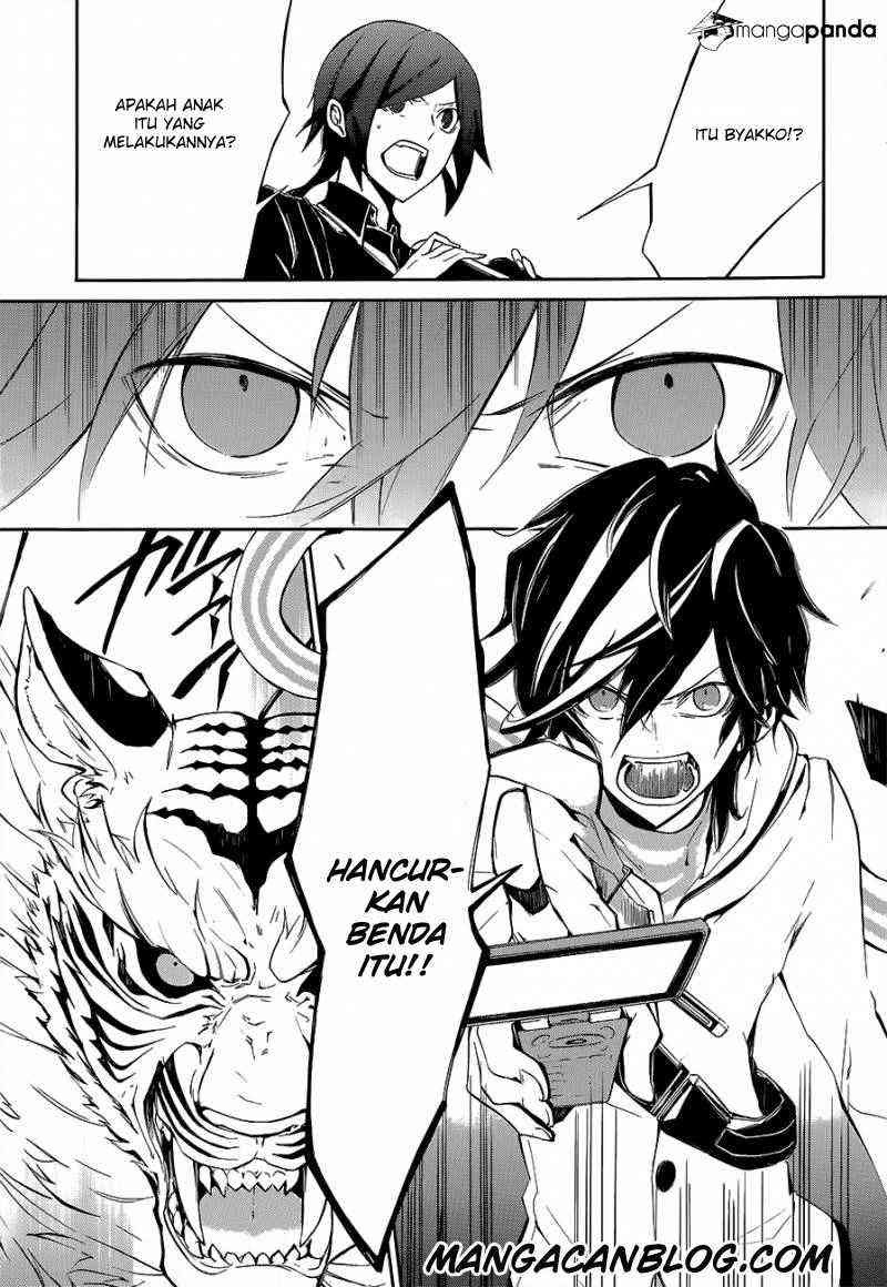 Devil Survivor 2 Animation Chapter 2 page 37
