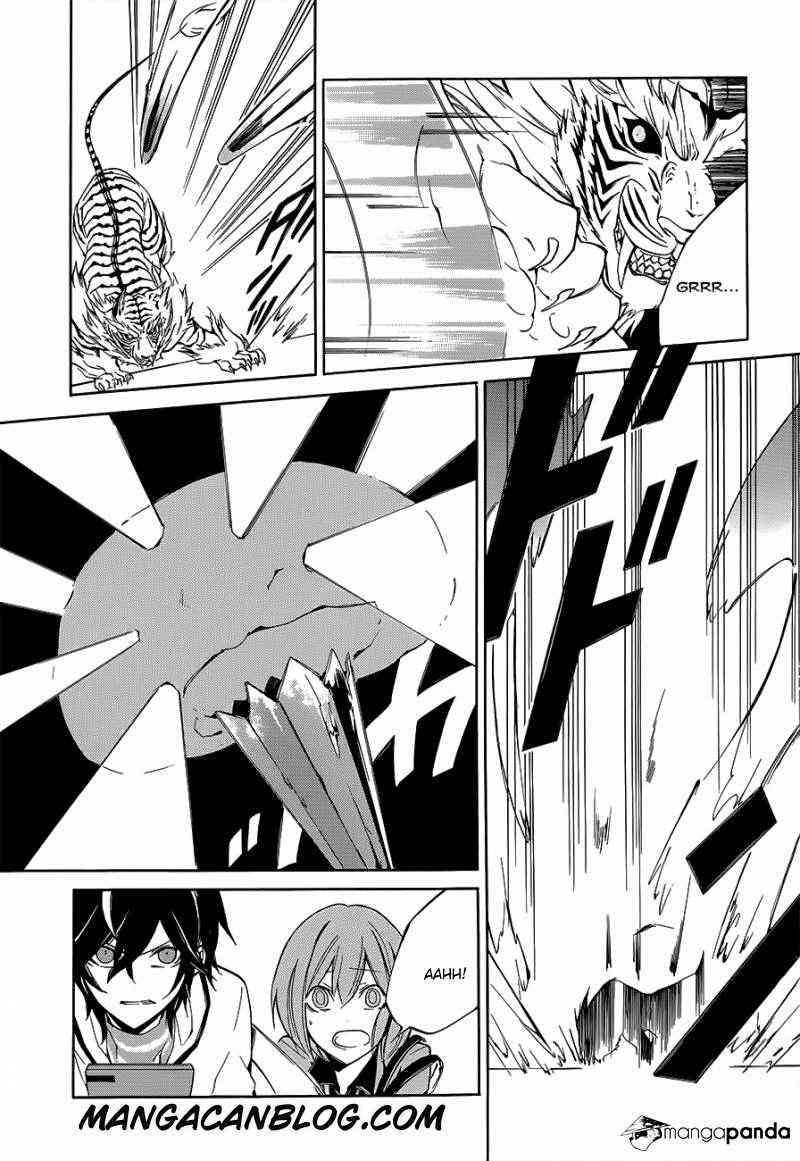 Devil Survivor 2 Animation Chapter 2 page 39