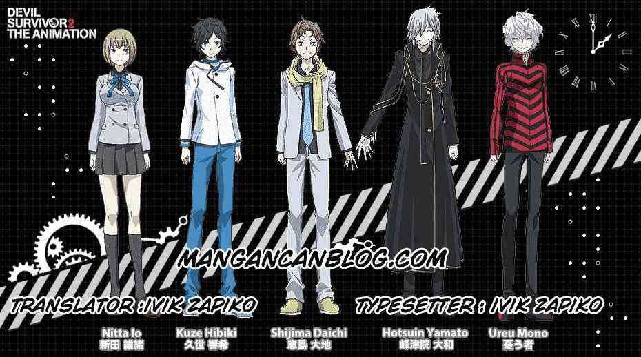 Devil Survivor 2 Animation Chapter 2 page 51