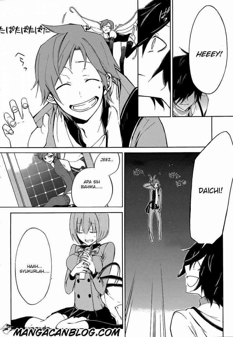 Devil Survivor 2 Animation Chapter 2 page 46