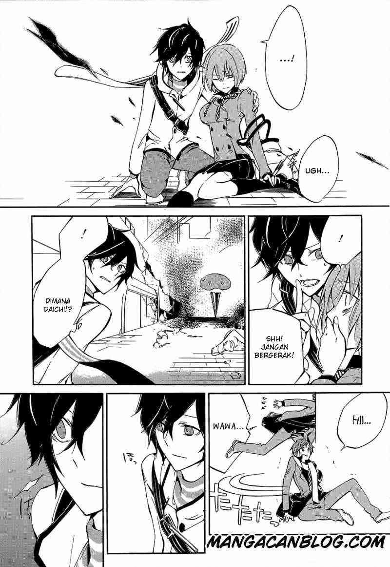 Devil Survivor 2 Animation Chapter 2 page 22
