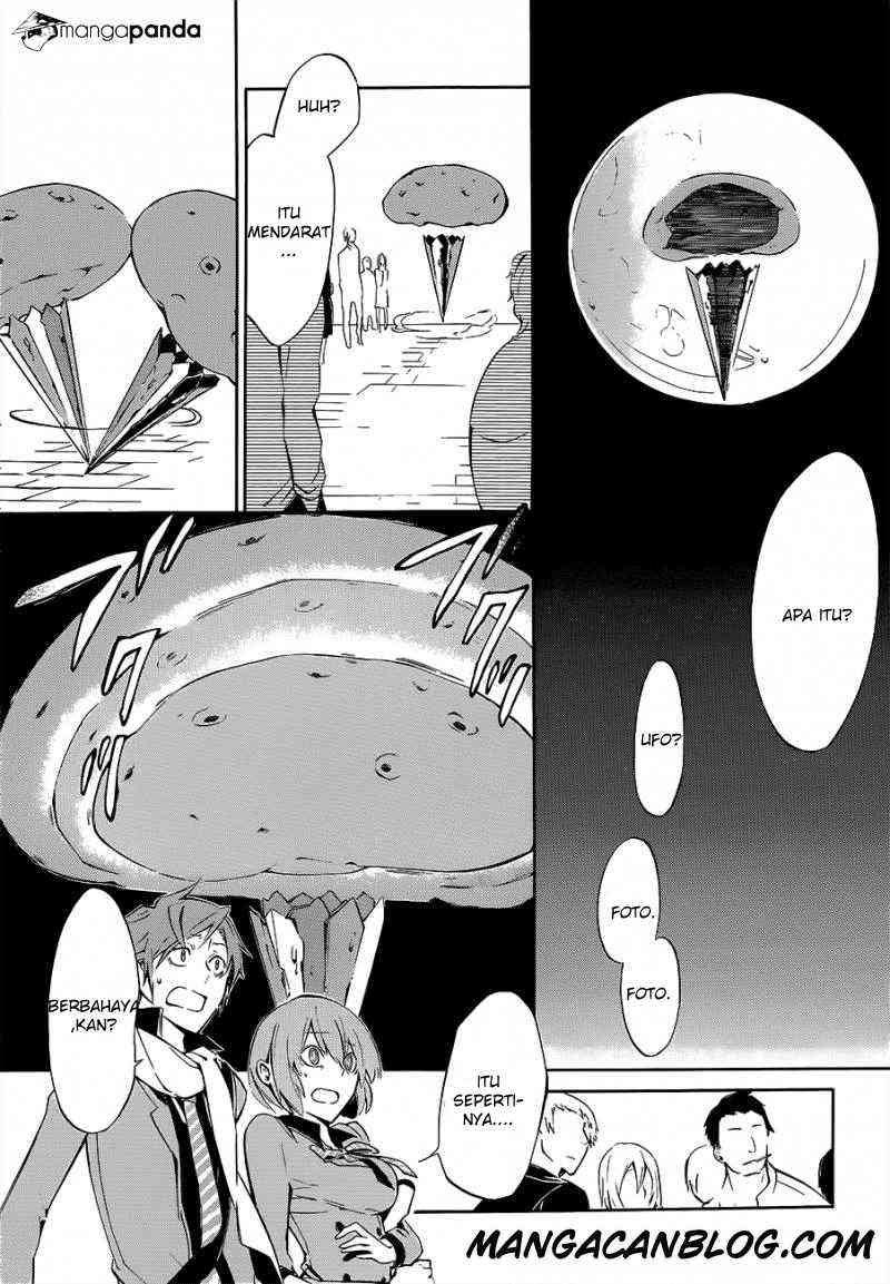 Devil Survivor 2 Animation Chapter 2 page 17