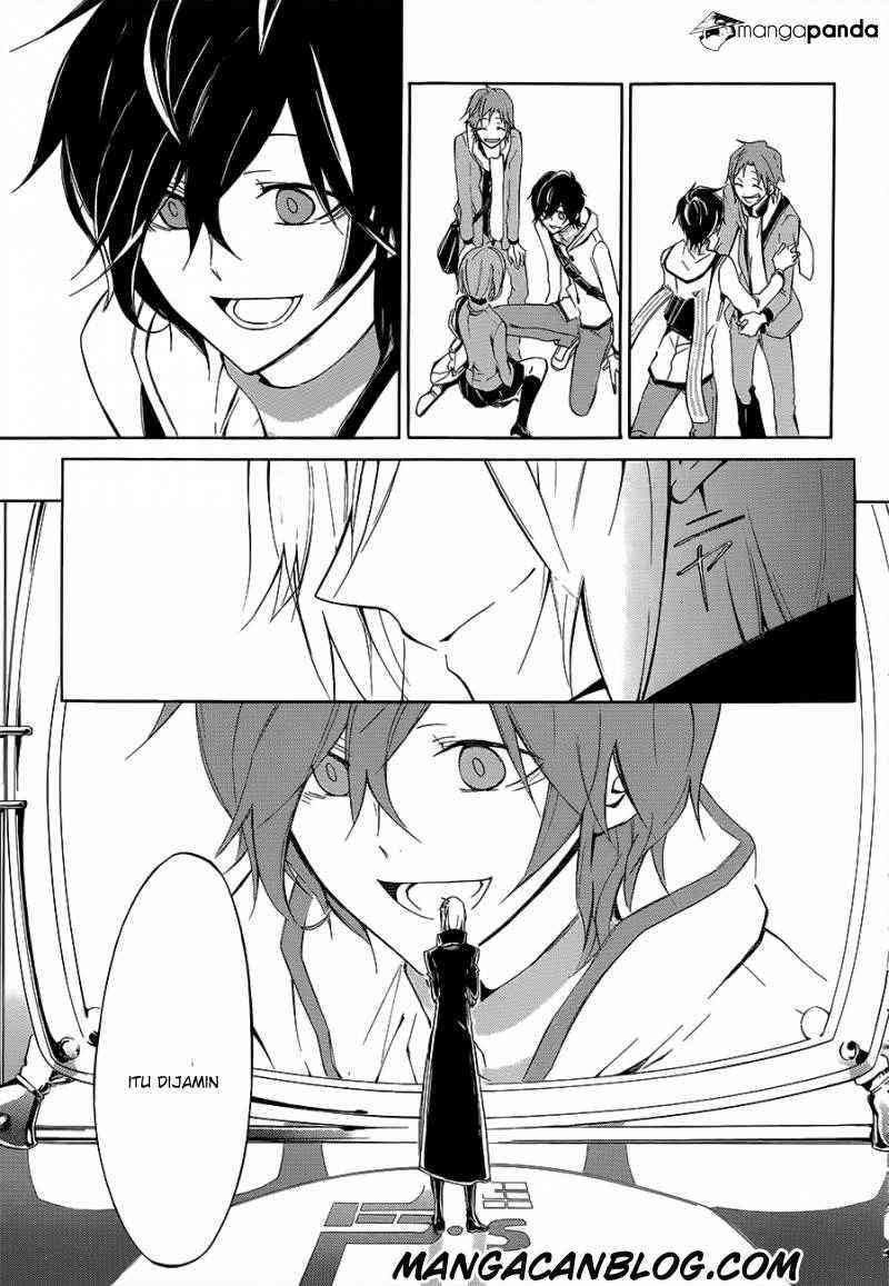 Devil Survivor 2 Animation Chapter 2 page 47