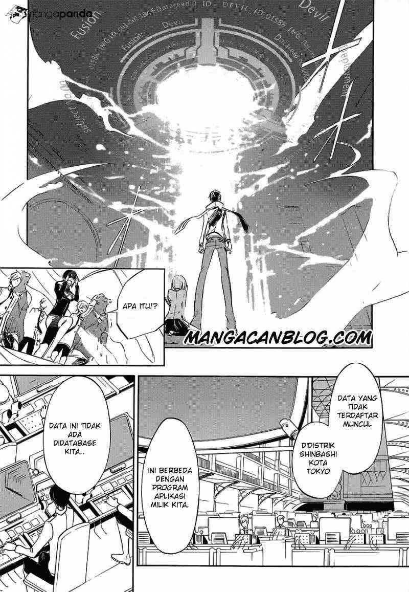 Devil Survivor 2 Animation Chapter 2 page 34