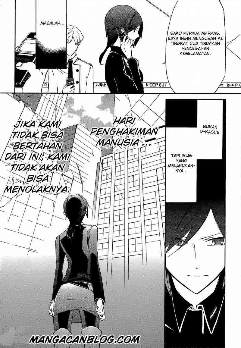 Devil Survivor 2 Animation Chapter 2 page 9