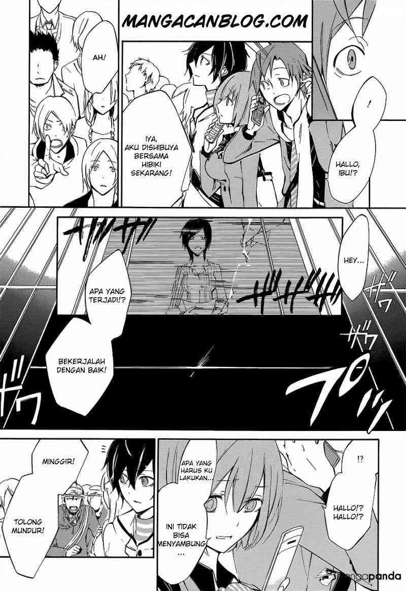 Devil Survivor 2 Animation Chapter 2 page 1