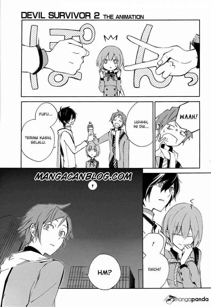 Devil Survivor 2 Animation Chapter 2 page 16
