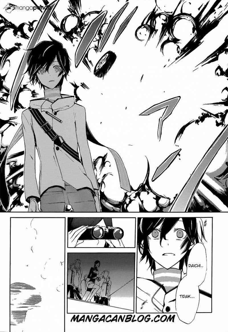 Devil Survivor 2 Animation Chapter 2 page 31