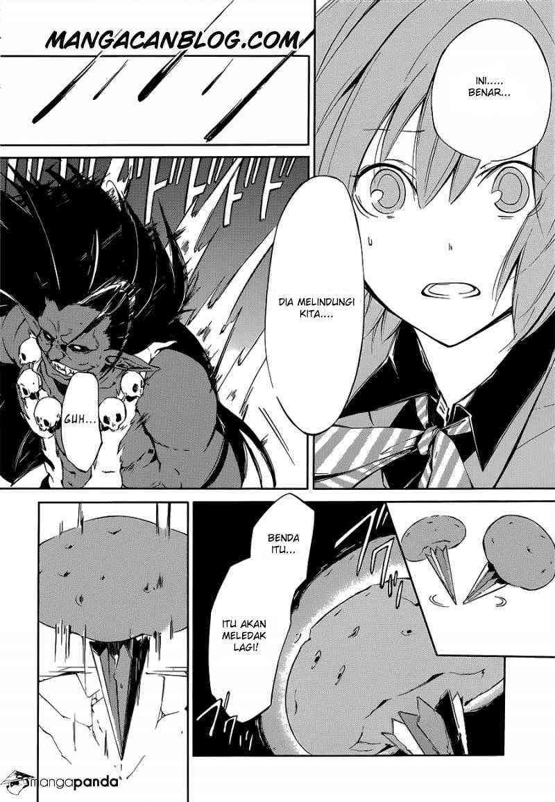 Devil Survivor 2 Animation Chapter 2 page 25