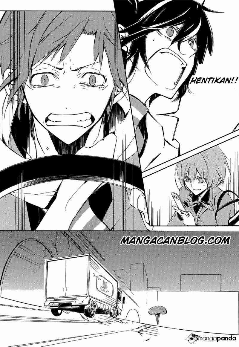 Devil Survivor 2 Animation Chapter 2 page 30