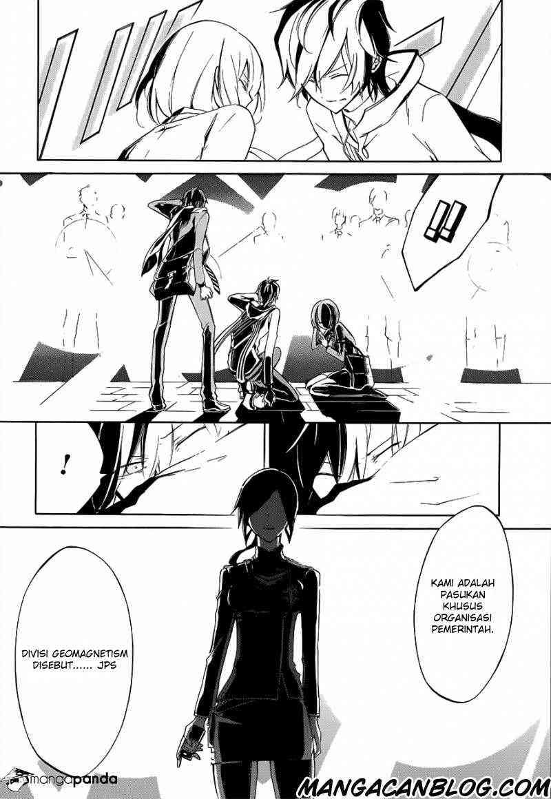 Devil Survivor 2 Animation Chapter 2 page 48