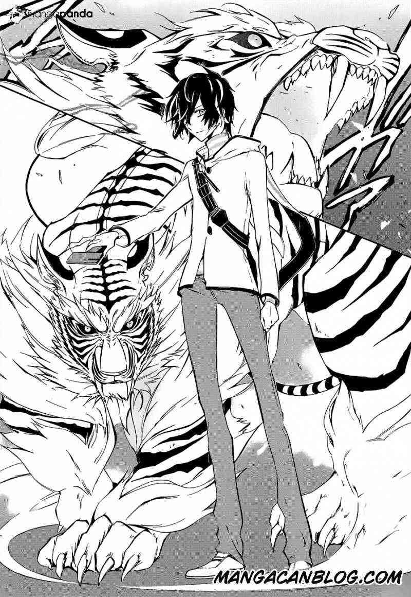 Devil Survivor 2 Animation Chapter 2 page 36