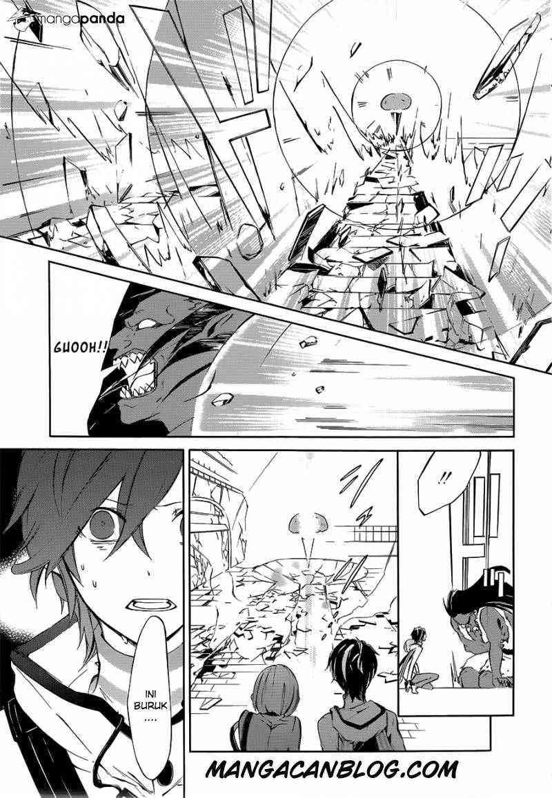 Devil Survivor 2 Animation Chapter 2 page 26