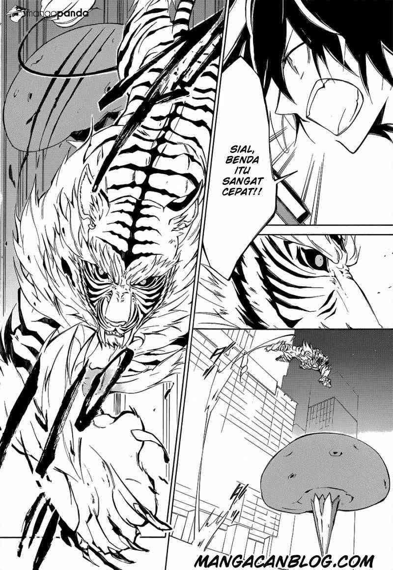 Devil Survivor 2 Animation Chapter 2 page 40
