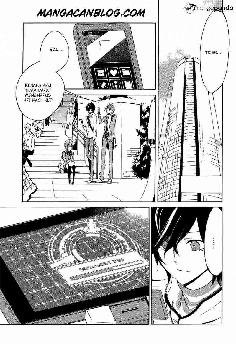 Devil Survivor 2 Animation Chapter 2 page 10