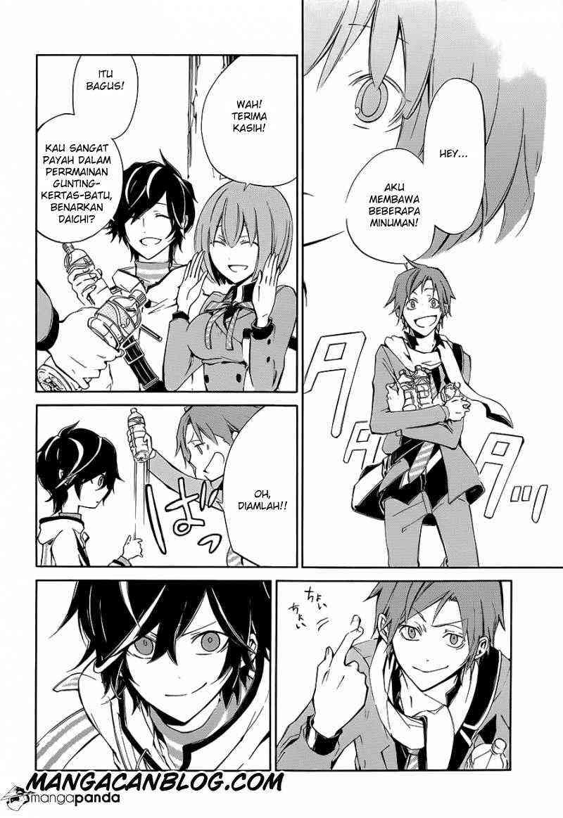 Devil Survivor 2 Animation Chapter 2 page 15