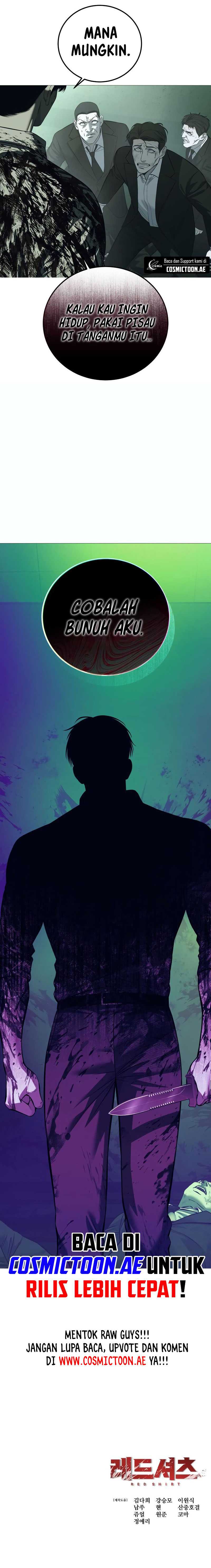 Red Shirt Chapter 06