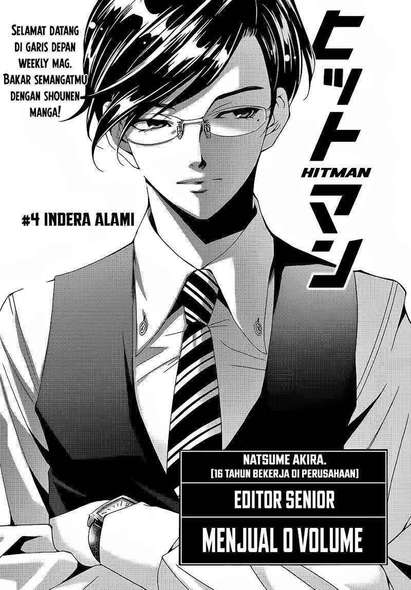 Hitman (Seo Kouji) Chapter 04