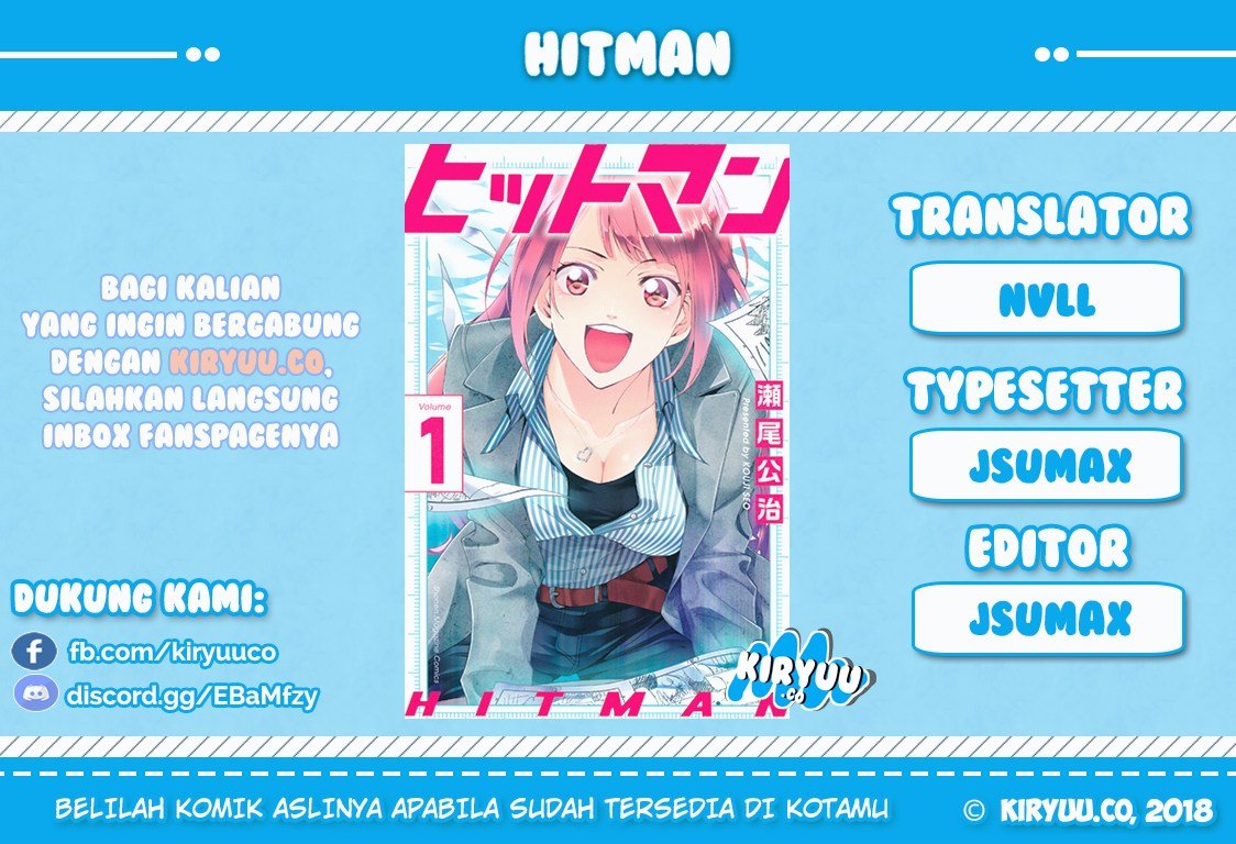 Hitman (Seo Kouji) Chapter 07.5