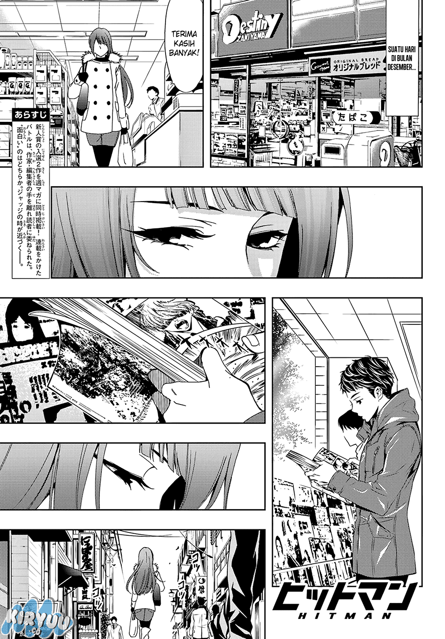 Hitman (Seo Kouji) Chapter 11