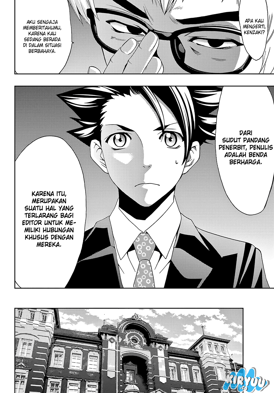 Hitman (Seo Kouji) Chapter 13