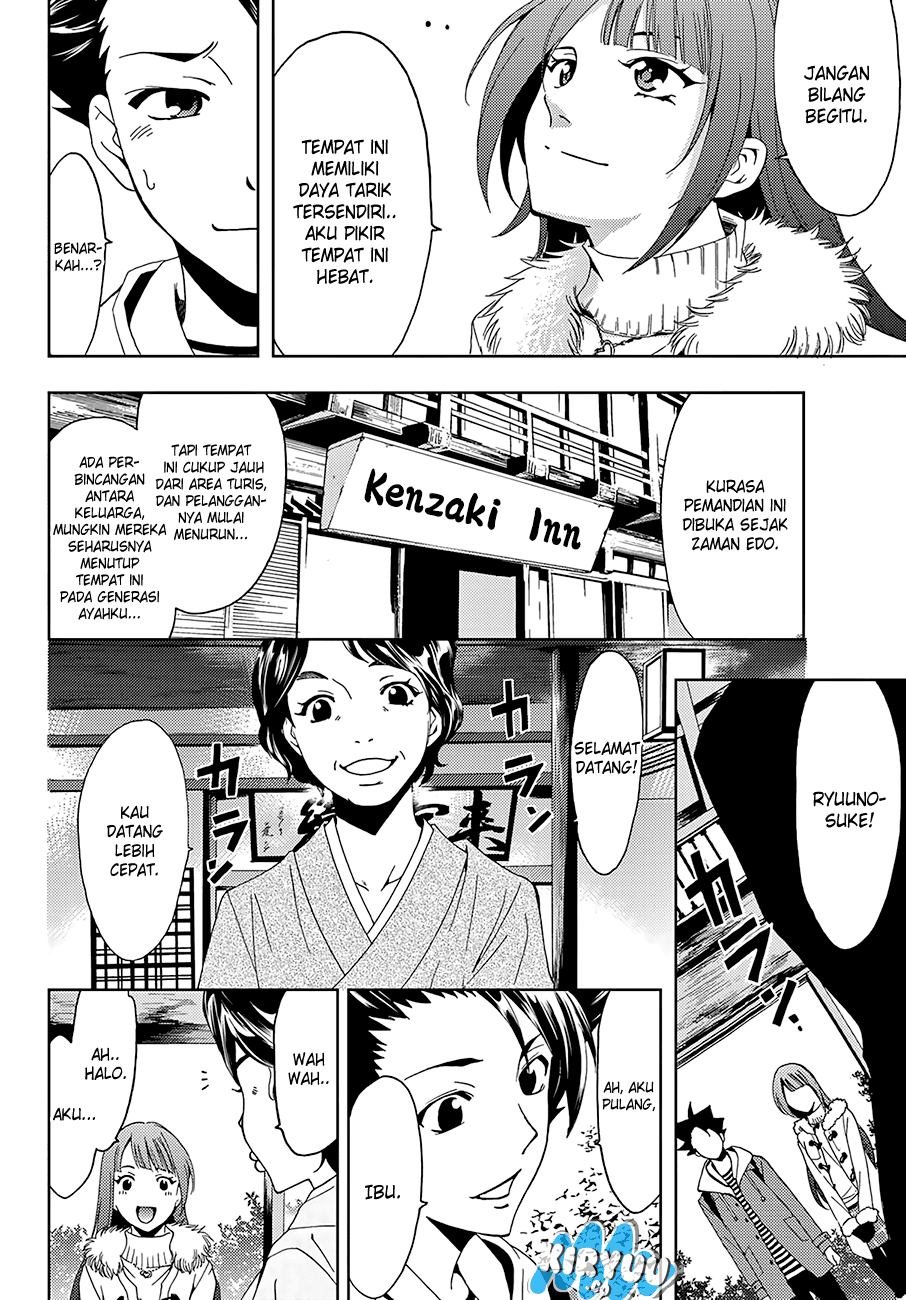 Hitman (Seo Kouji) Chapter 14