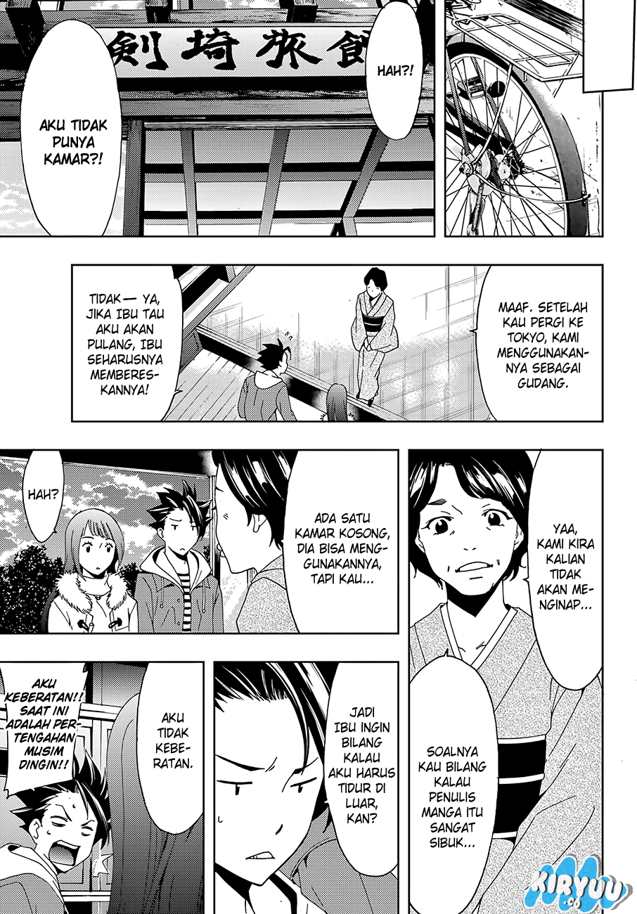 Hitman (Seo Kouji) Chapter 14