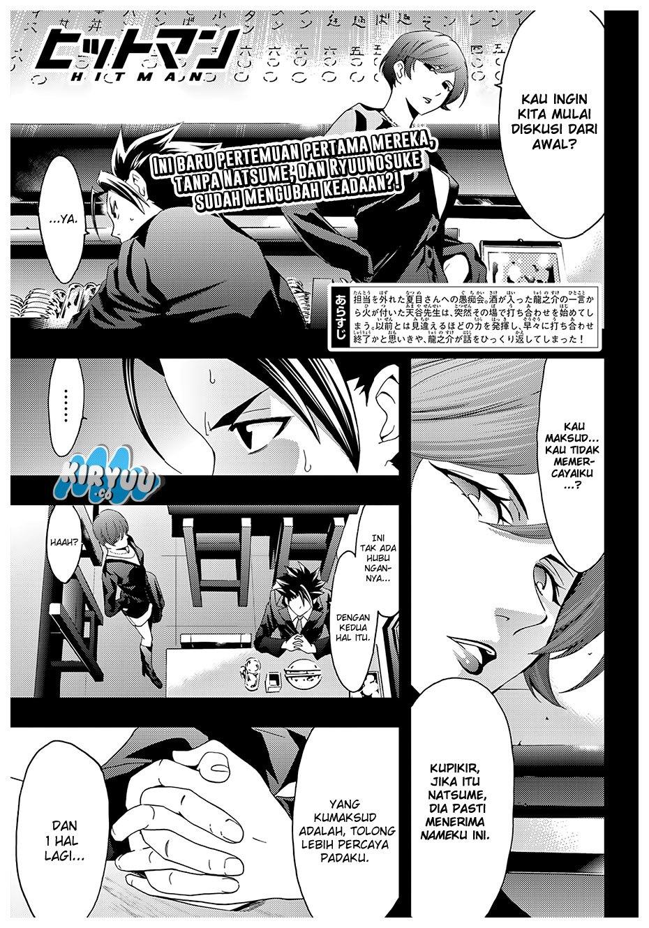 Hitman (Seo Kouji) Chapter 27