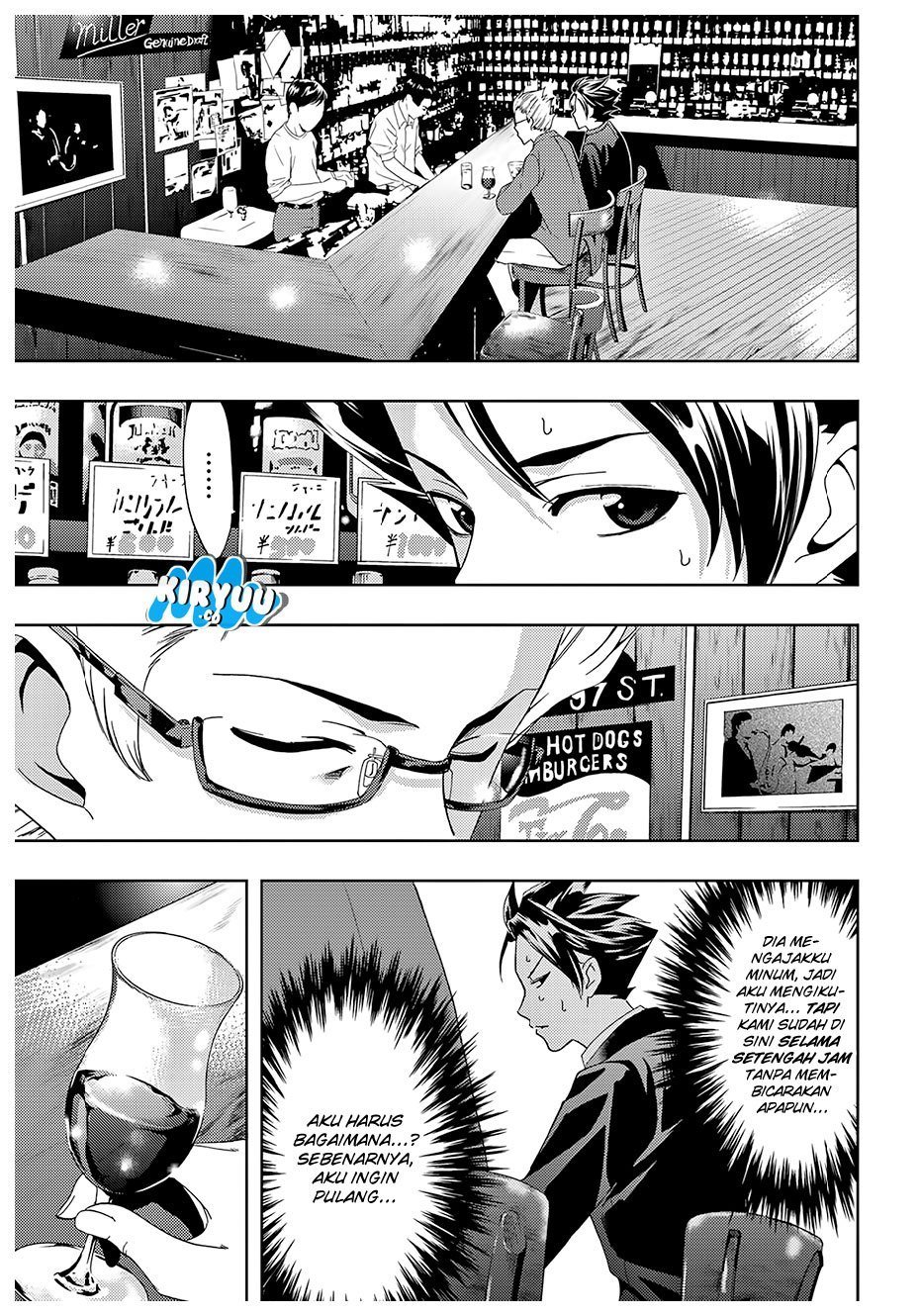 Hitman (Seo Kouji) Chapter 31