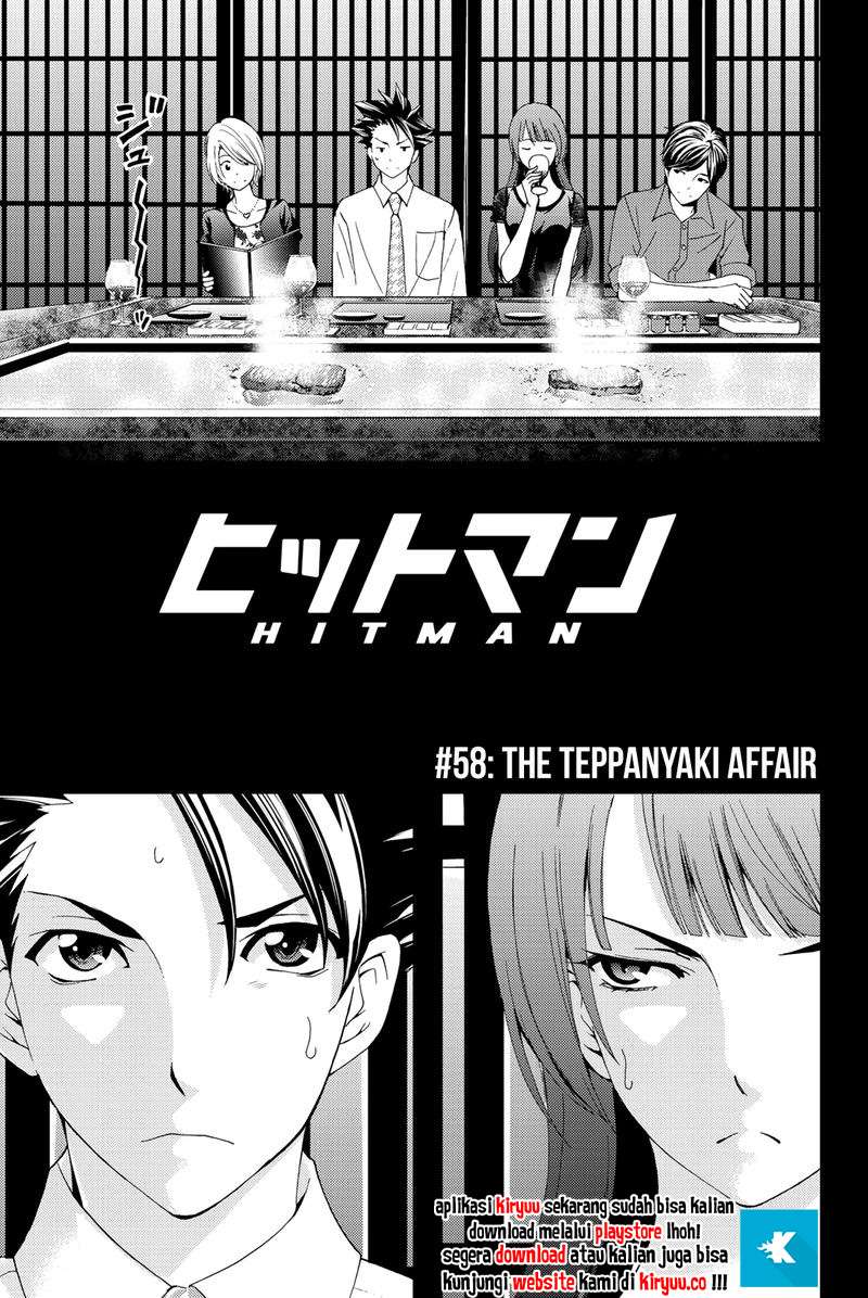 Hitman (Seo Kouji) Chapter 58