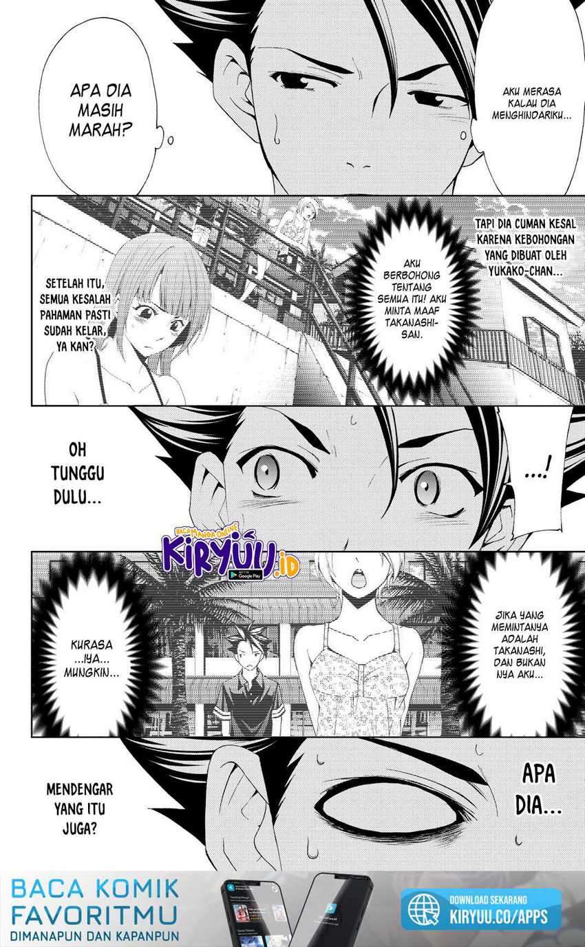 Hitman (Kouji Seo) chapter 62 halaman 12