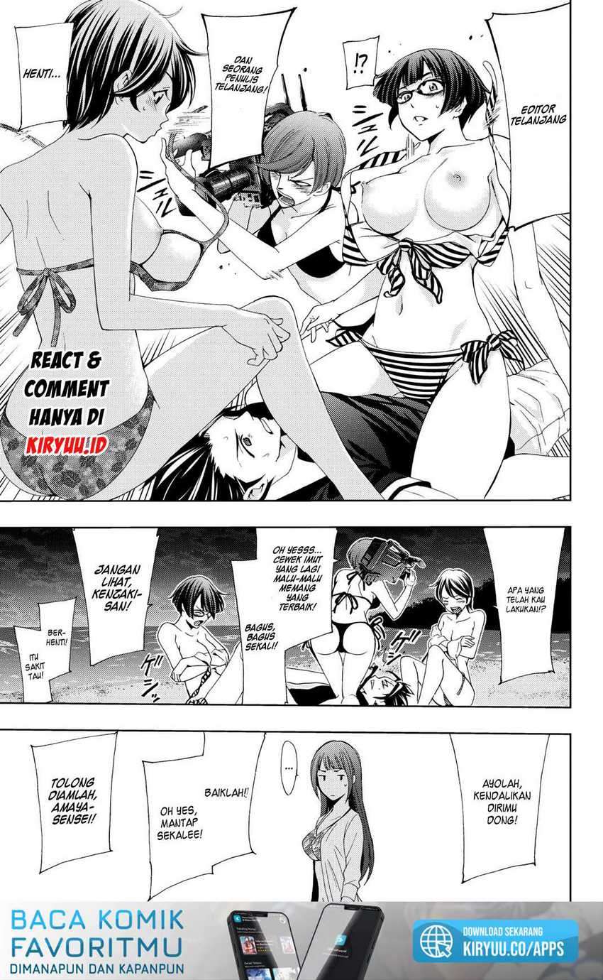 Hitman (Kouji Seo) chapter 62 halaman 19