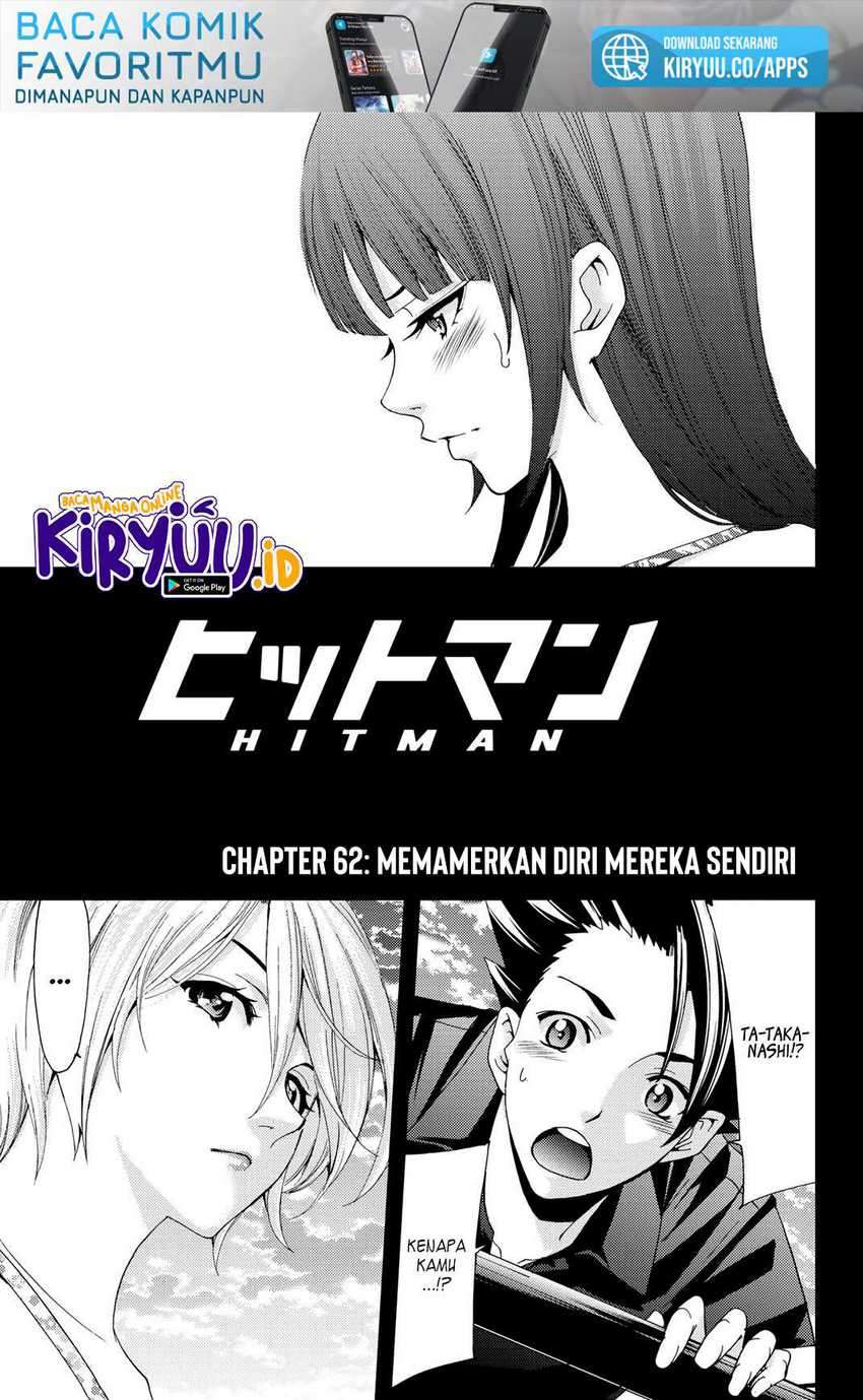 Hitman (Kouji Seo) chapter 62 halaman 5
