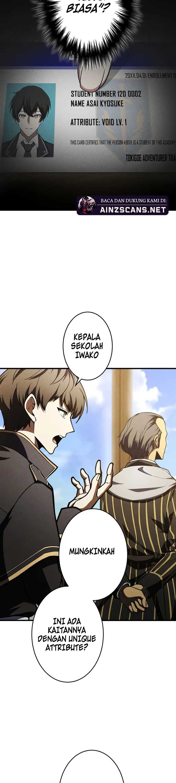 The Hero Starts Over at the Academy Chapter 05
