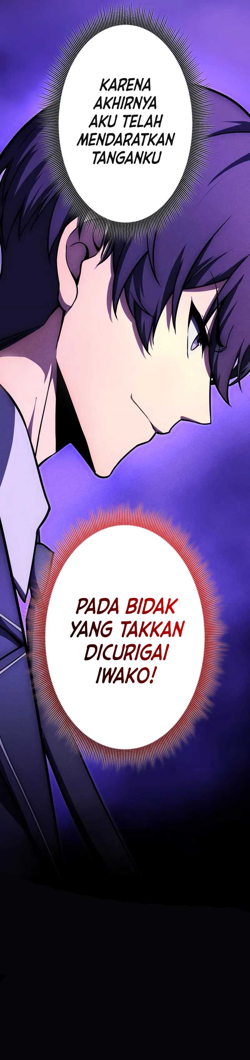The Hero Starts Over at the Academy Chapter 07