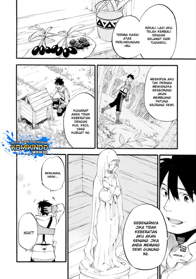 Good Deeds of Kane of Old Guy Chapter 01
